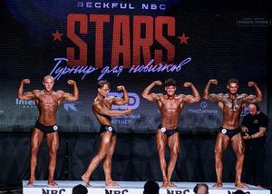 Вся сцена STARS 07.06.26 (фотограф Борис Хигрин)